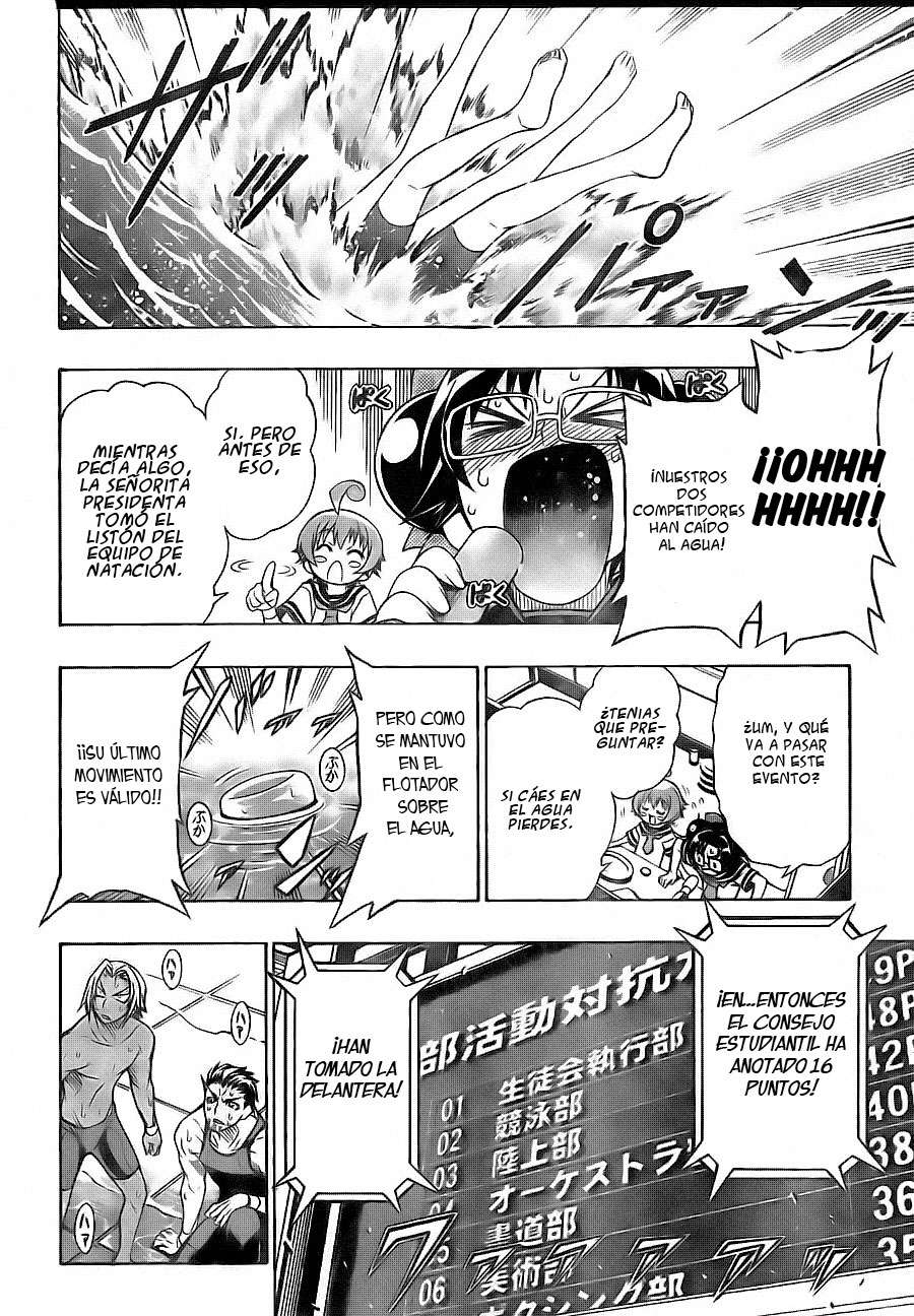 Read Medaka Box (es) Manga Online