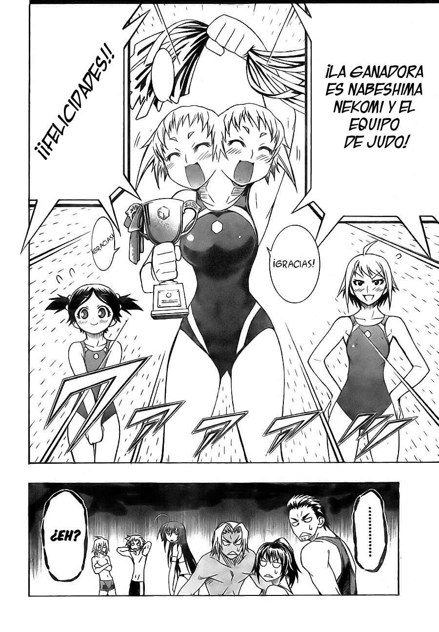 Read Medaka Box (es) Manga Online