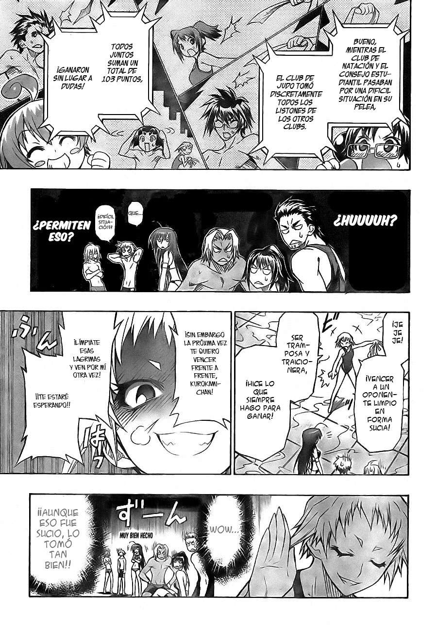 Read Medaka Box (es) Manga Online
