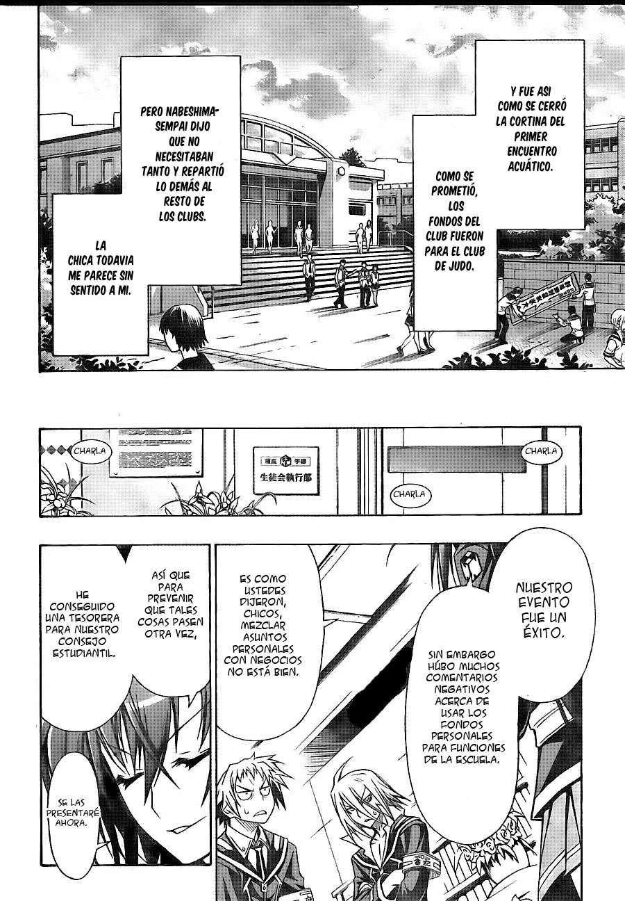 Read Medaka Box (es) Manga Online