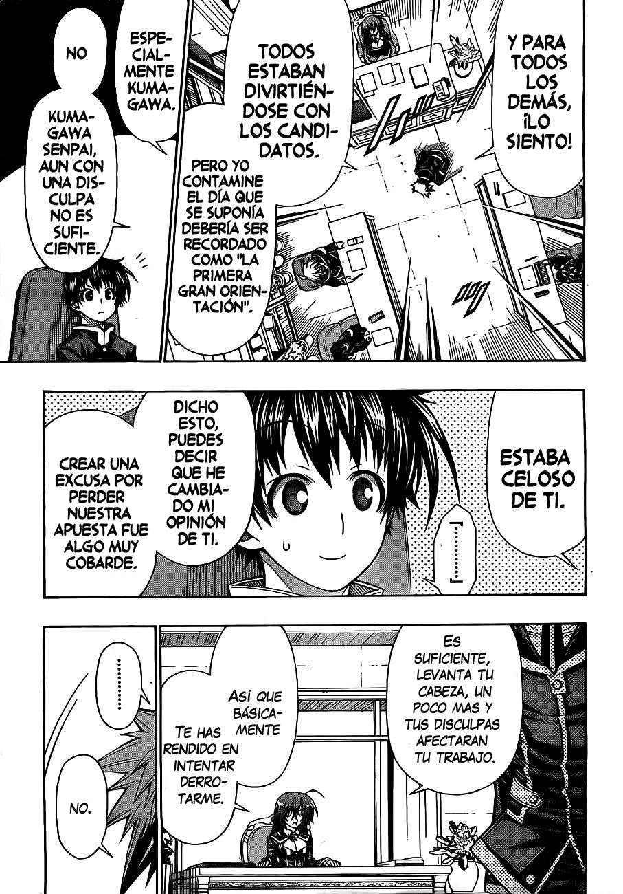 Read Medaka Box (es) Manga Online