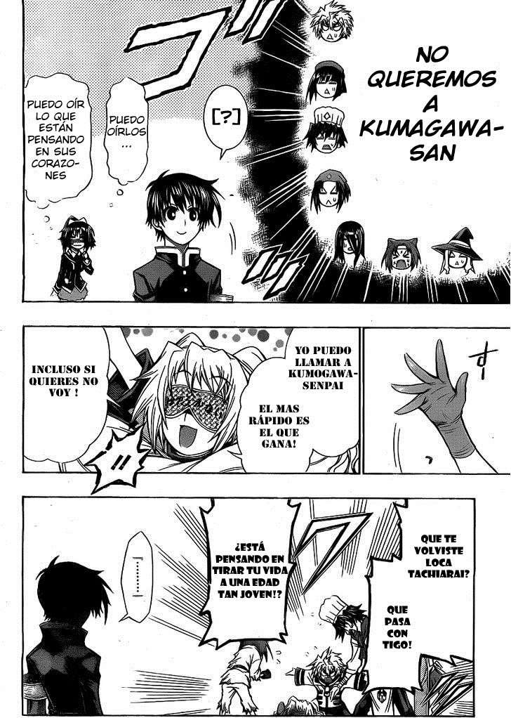 Read Medaka Box (es) Manga Online