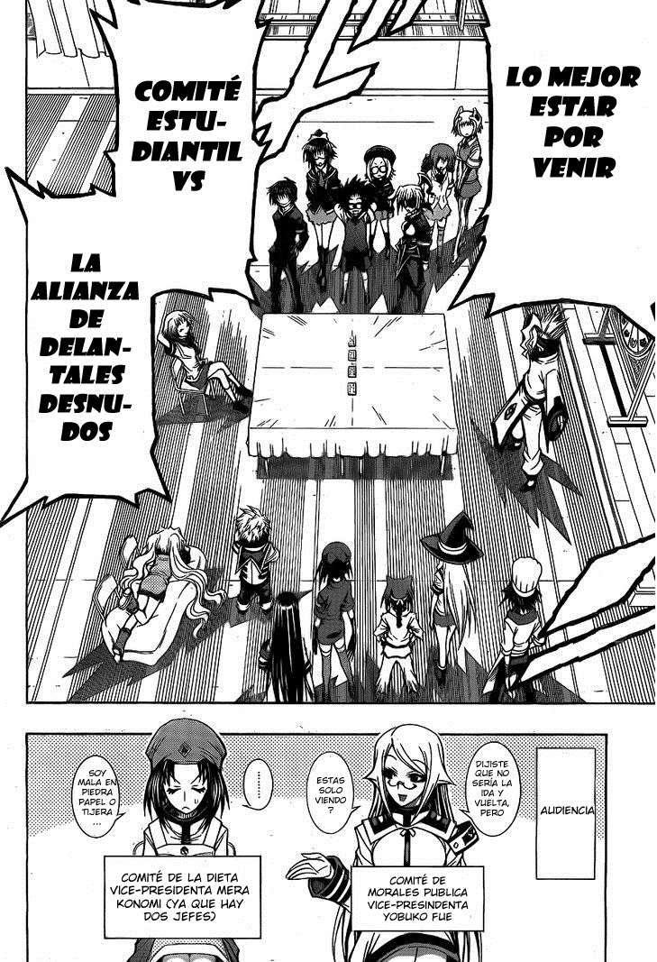 Read Medaka Box (es) Manga Online