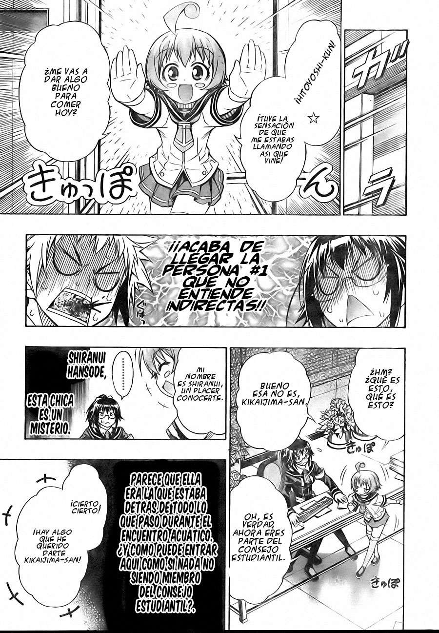 Read Medaka Box (es) Manga Online