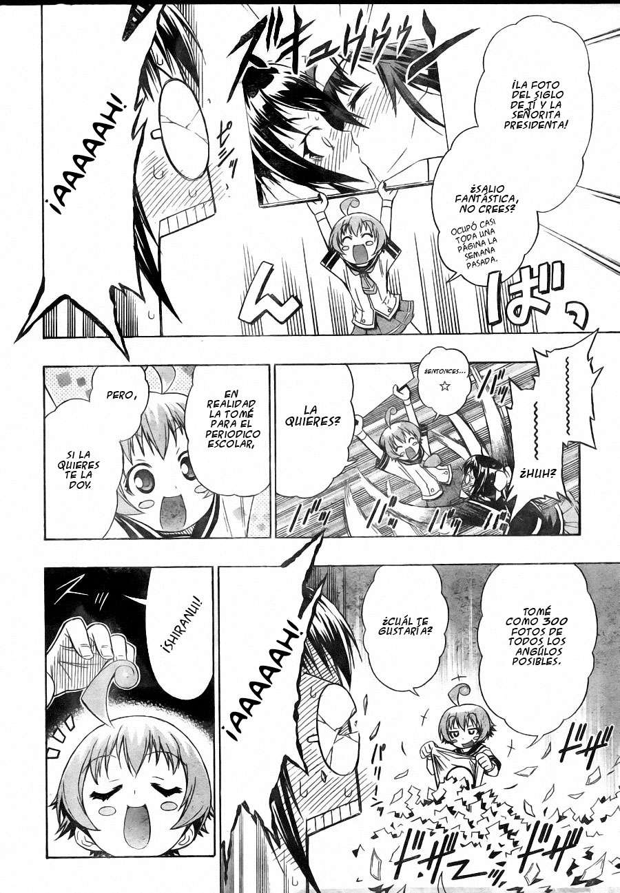 Read Medaka Box (es) Manga Online