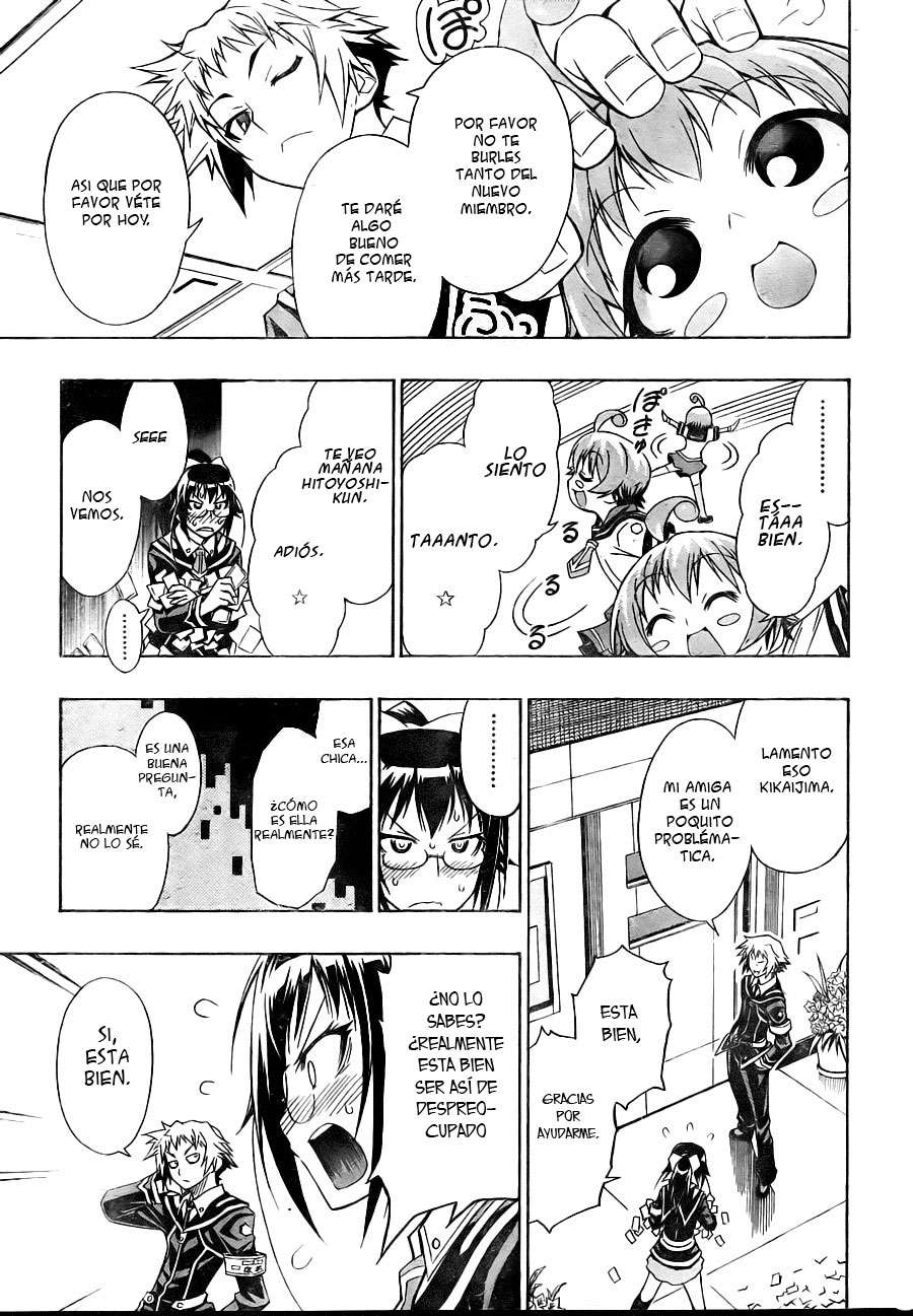 Read Medaka Box (es) Manga Online