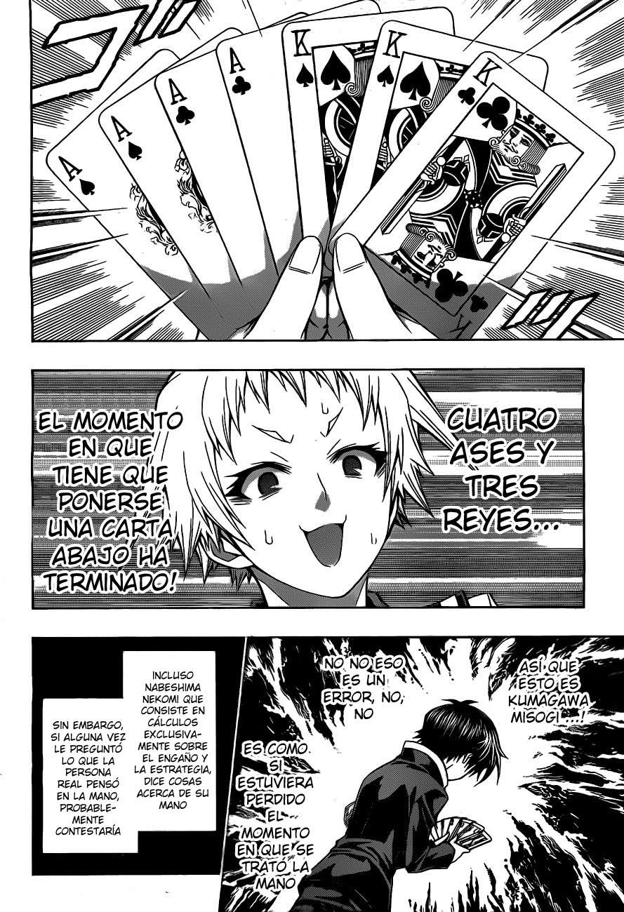 Read Medaka Box (es) Manga Online