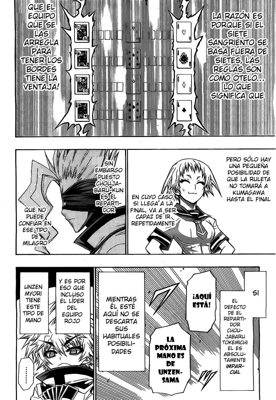 Read Medaka Box (es) Manga Online