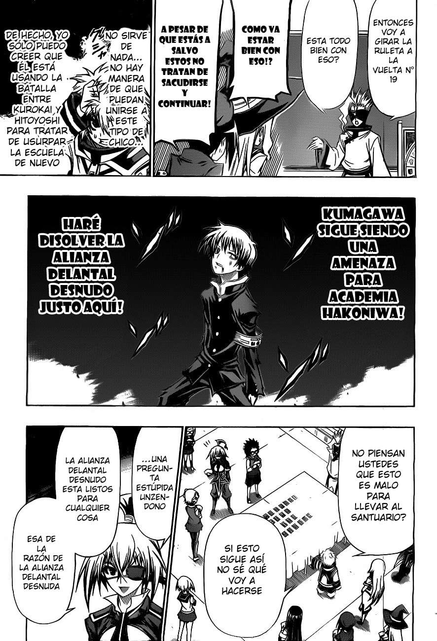 Read Medaka Box (es) Manga Online