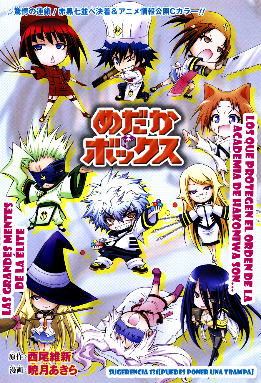 Read Medaka Box (es) Manga Online