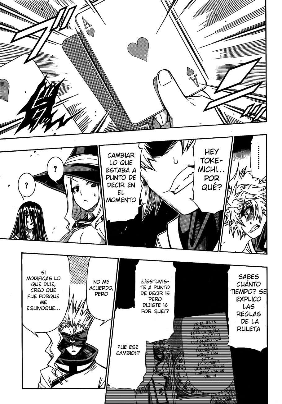 Read Medaka Box (es) Manga Online