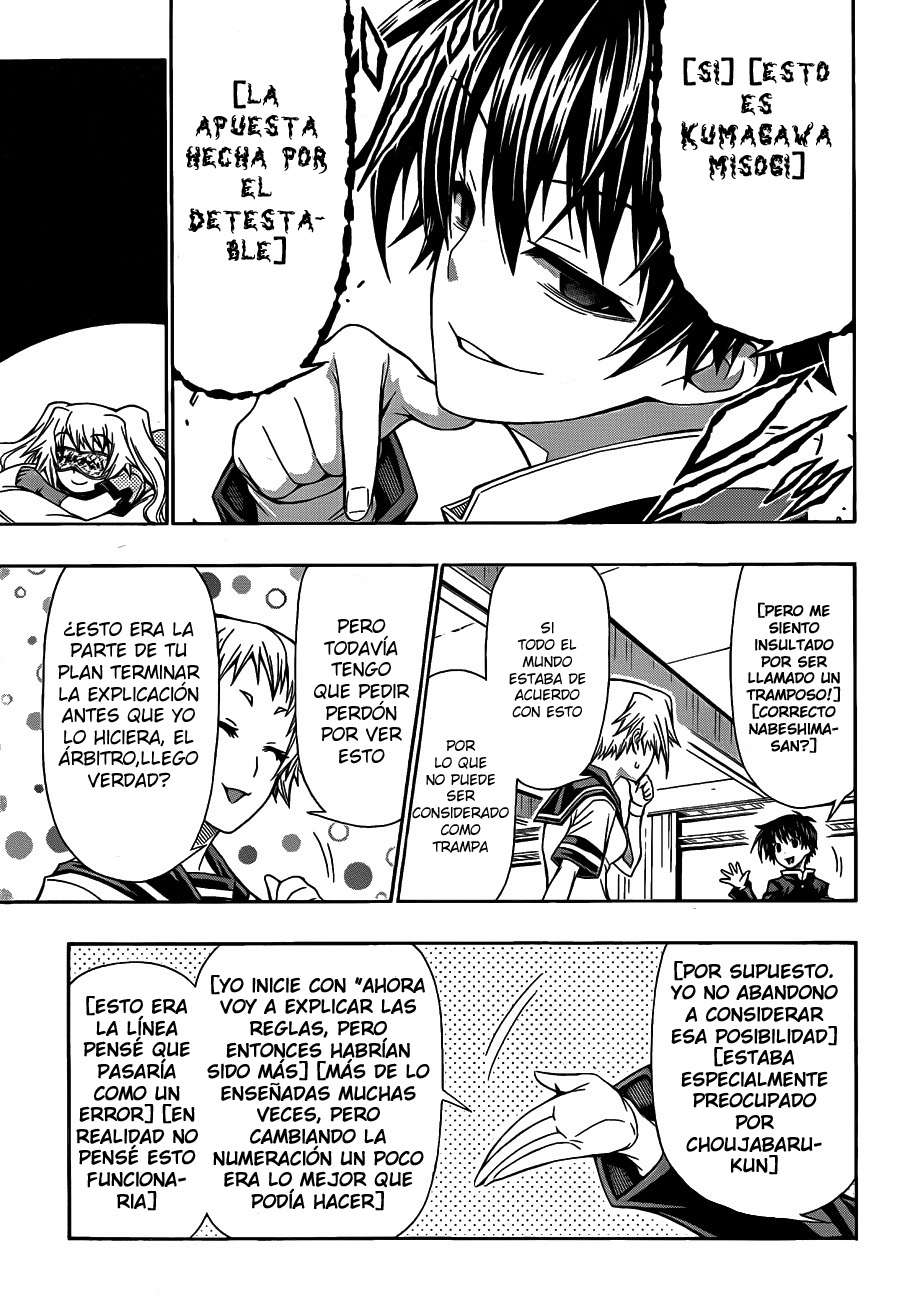 Read Medaka Box (es) Manga Online