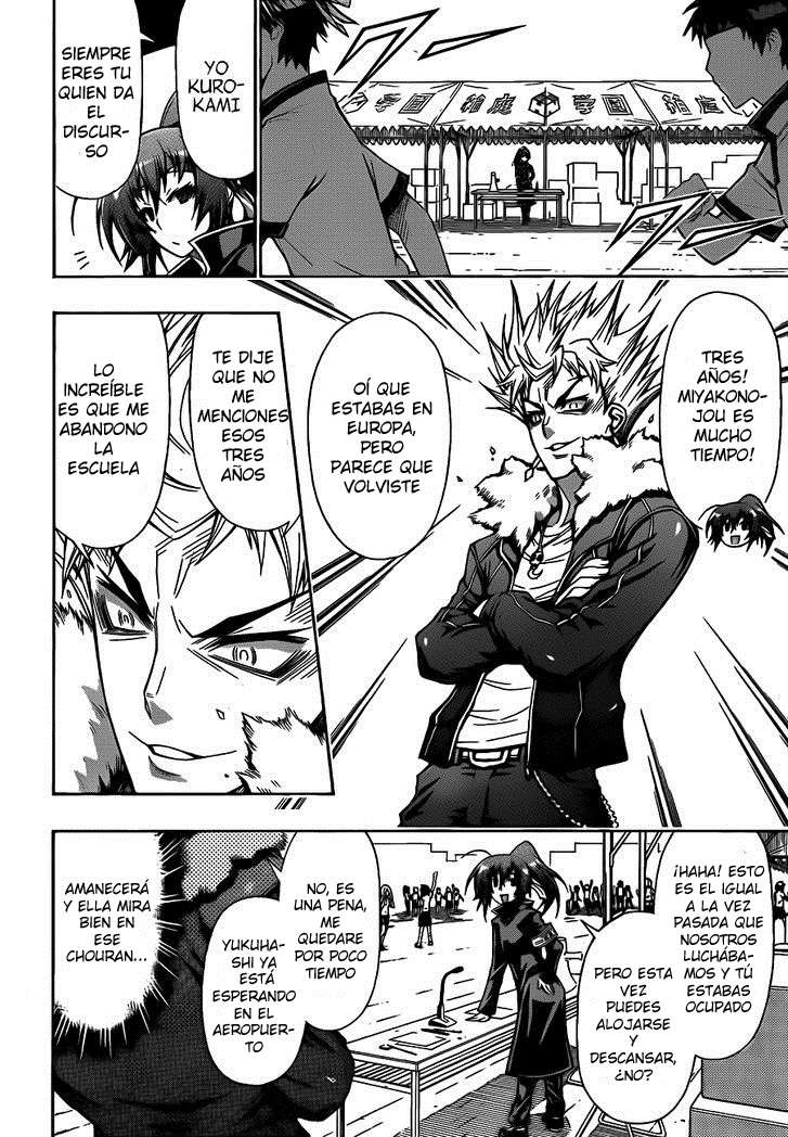 Read Medaka Box (es) Manga Online
