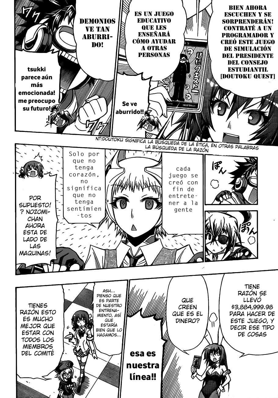 Read Medaka Box (es) Manga Online