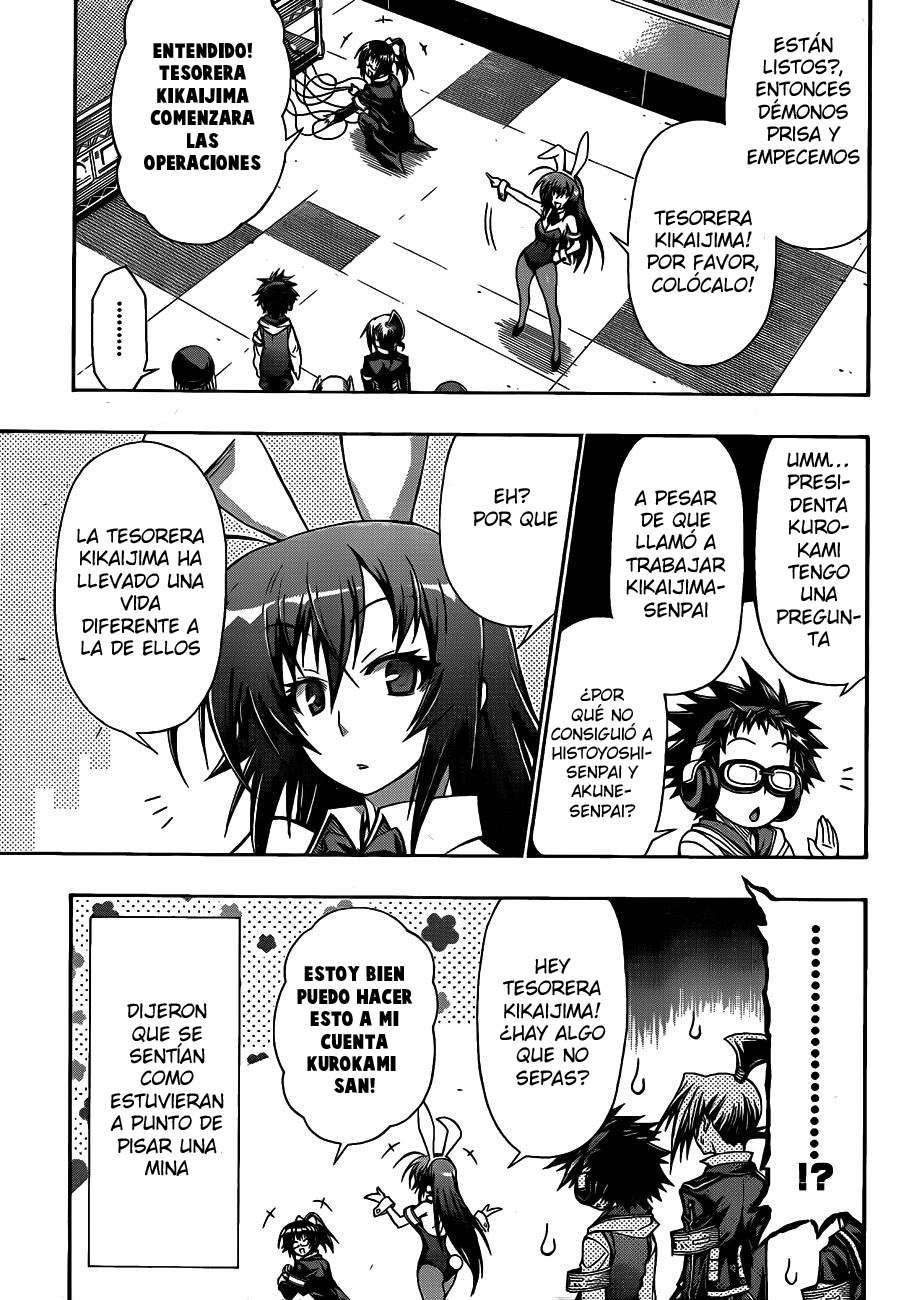 Read Medaka Box (es) Manga Online