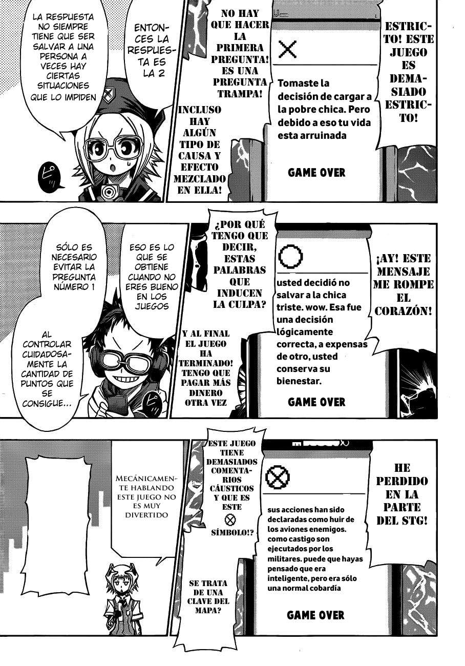 Read Medaka Box (es) Manga Online