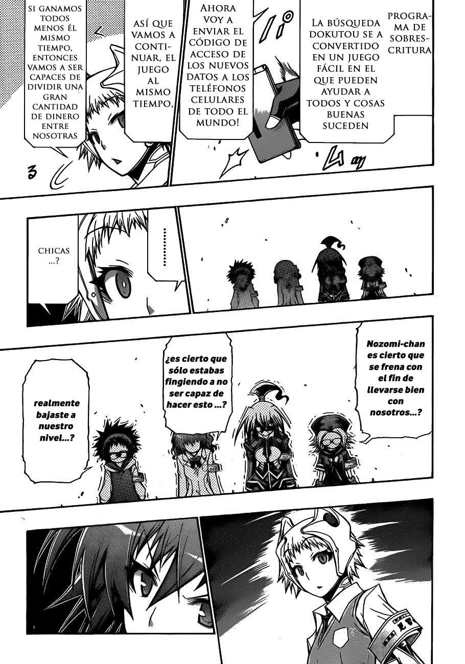 Read Medaka Box (es) Manga Online