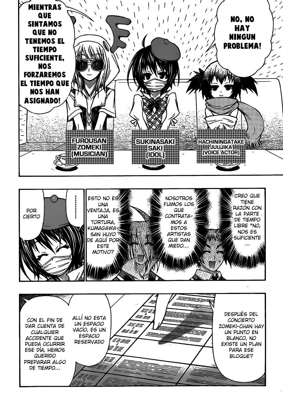 Read Medaka Box (es) Manga Online