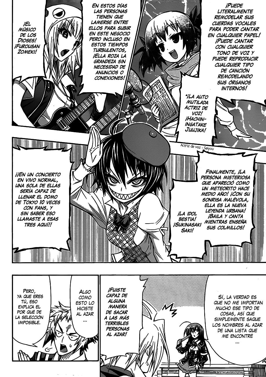 Read Medaka Box (es) Manga Online