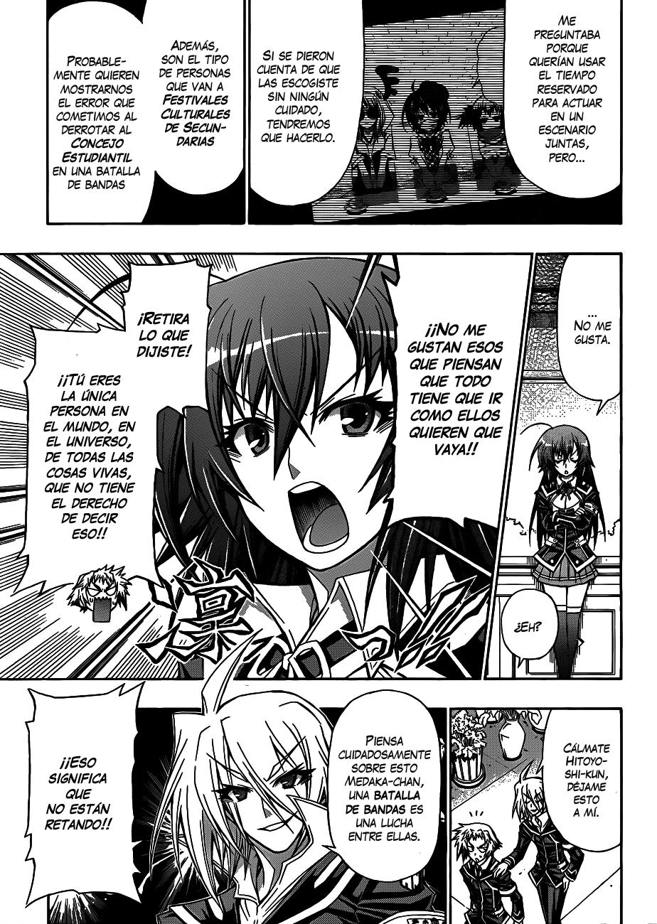 Read Medaka Box (es) Manga Online