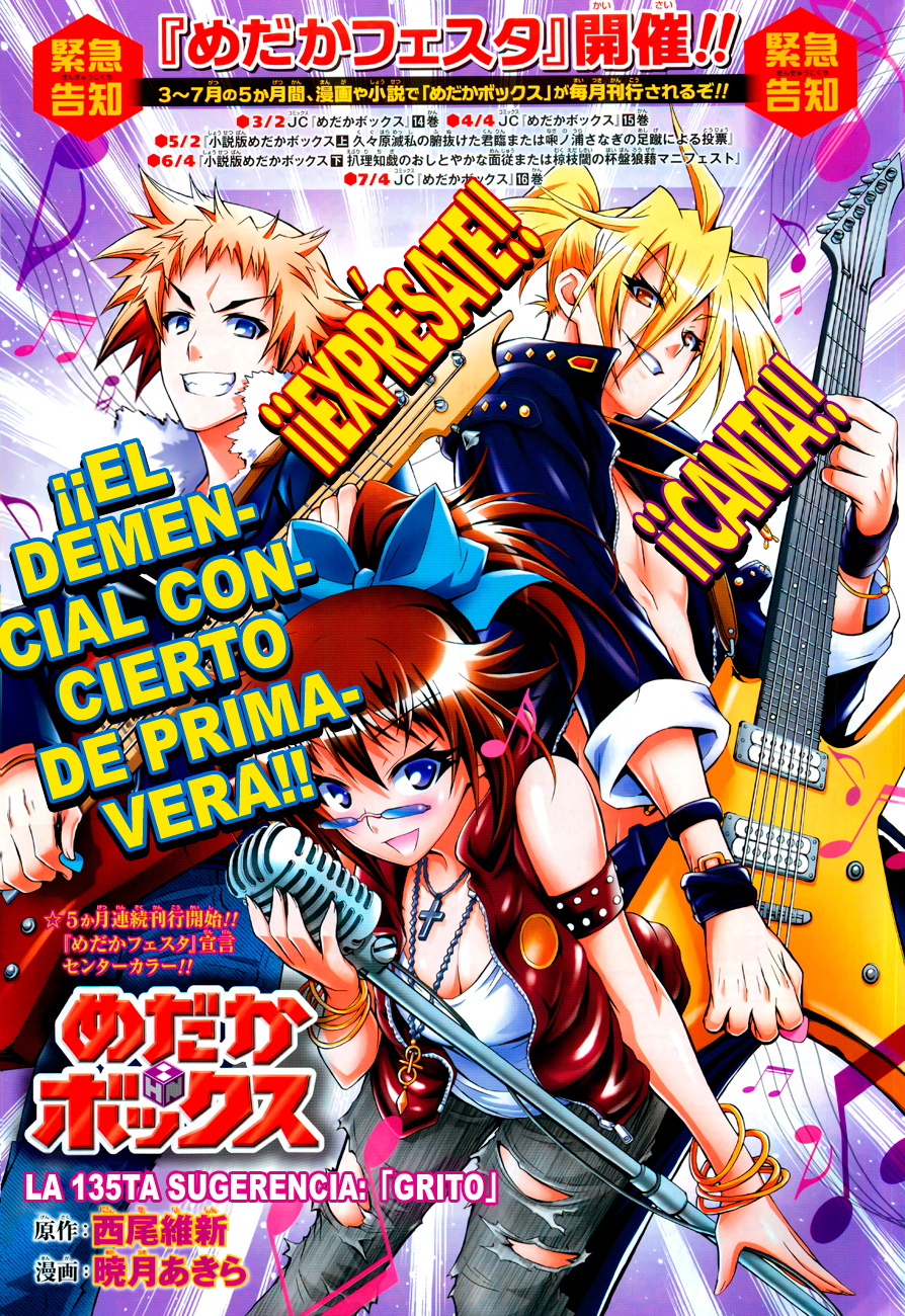 Read Medaka Box (es) Manga Online