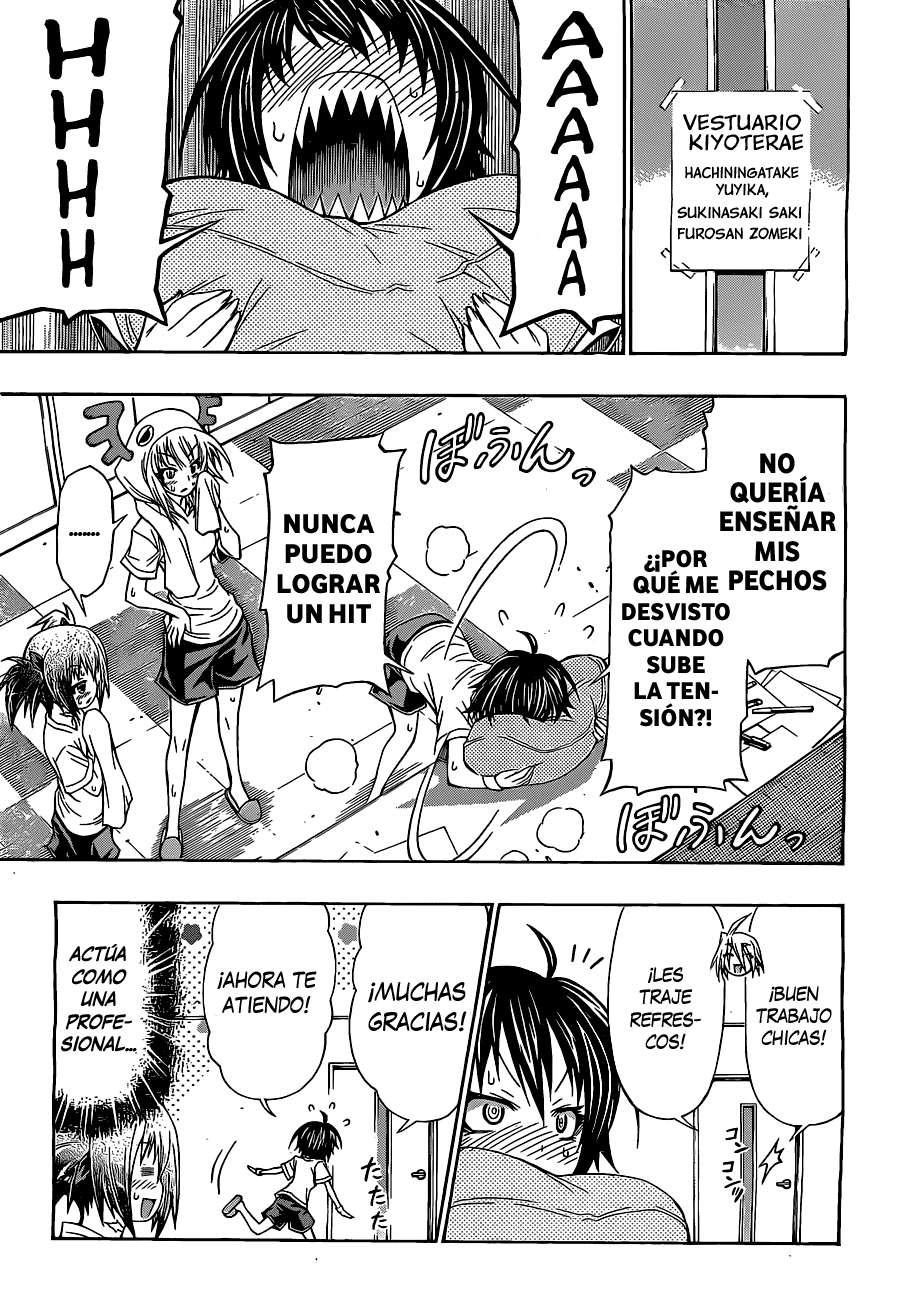 Read Medaka Box (es) Manga Online
