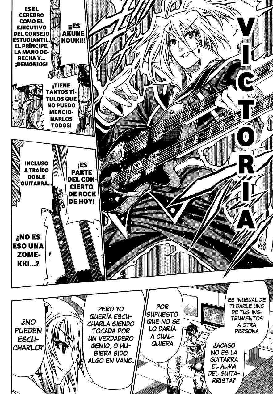 Read Medaka Box (es) Manga Online