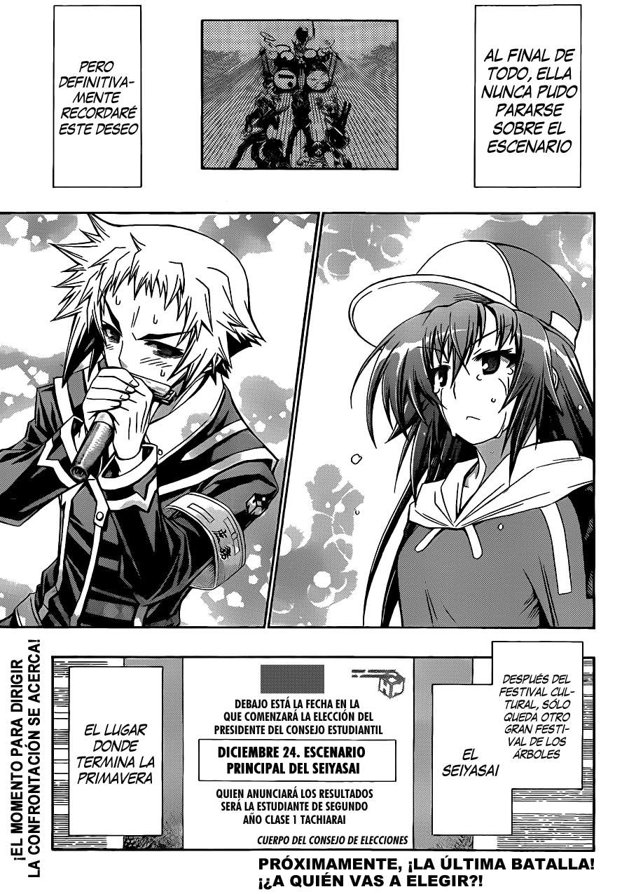 Read Medaka Box (es) Manga Online
