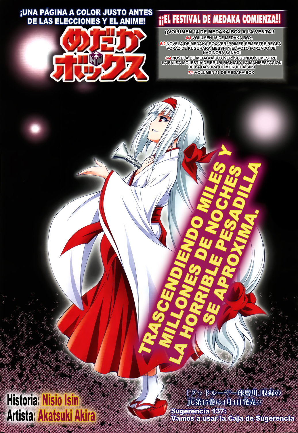 Read Medaka Box (es) Manga Online
