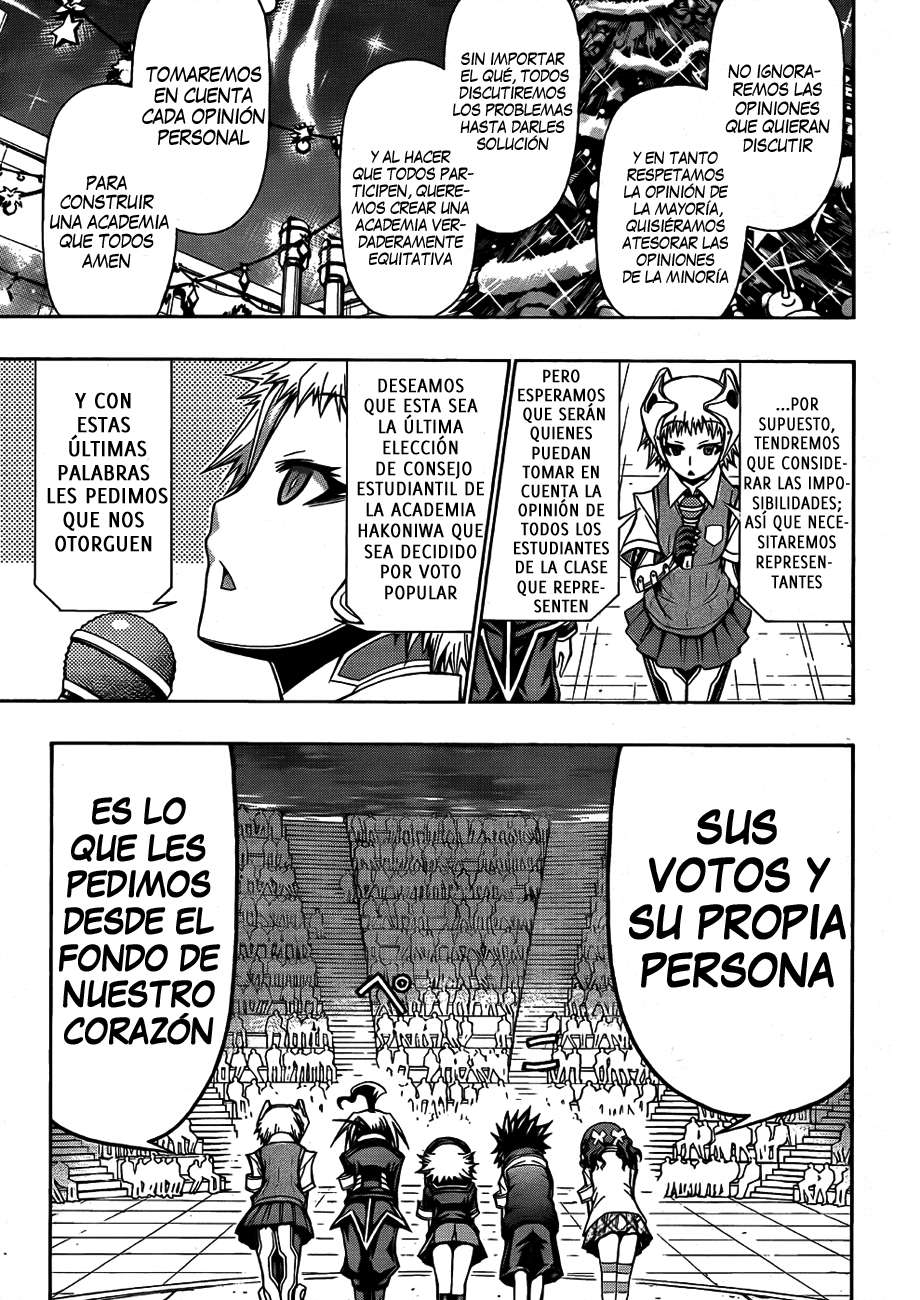 Read Medaka Box (es) Manga Online