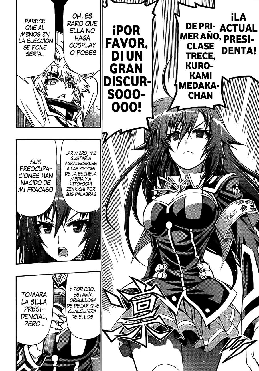 Read Medaka Box (es) Manga Online