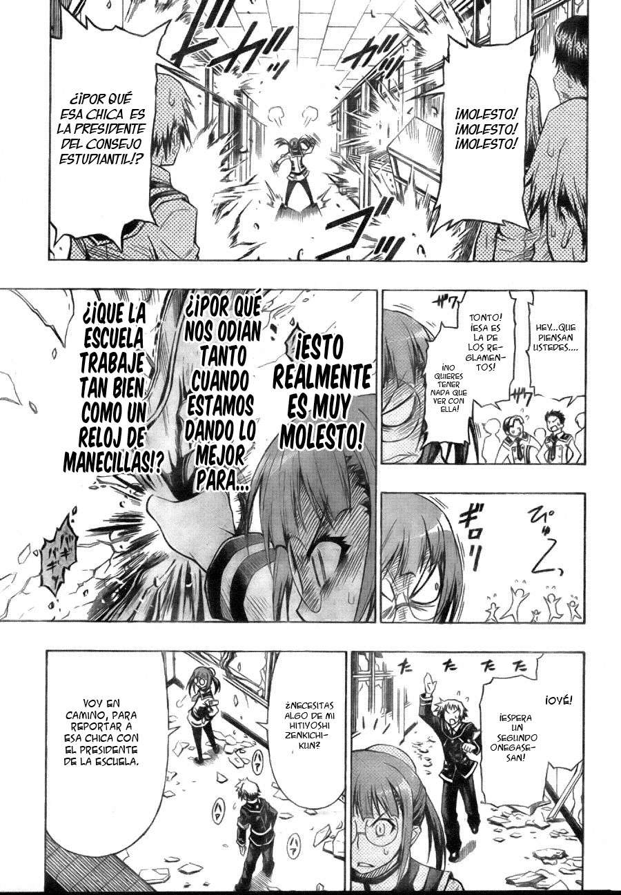 Read Medaka Box (es) Manga Online