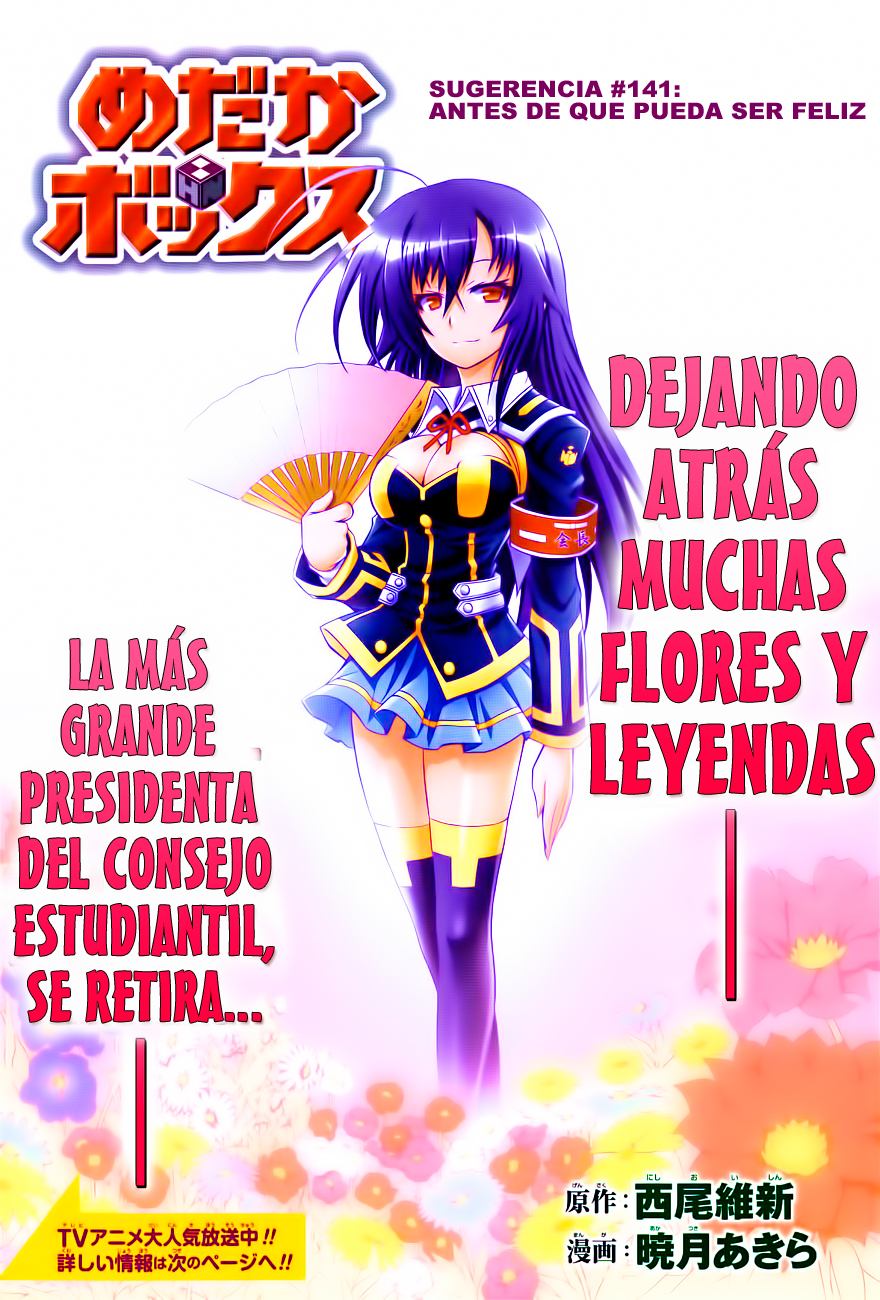 Read Medaka Box (es) Manga Online