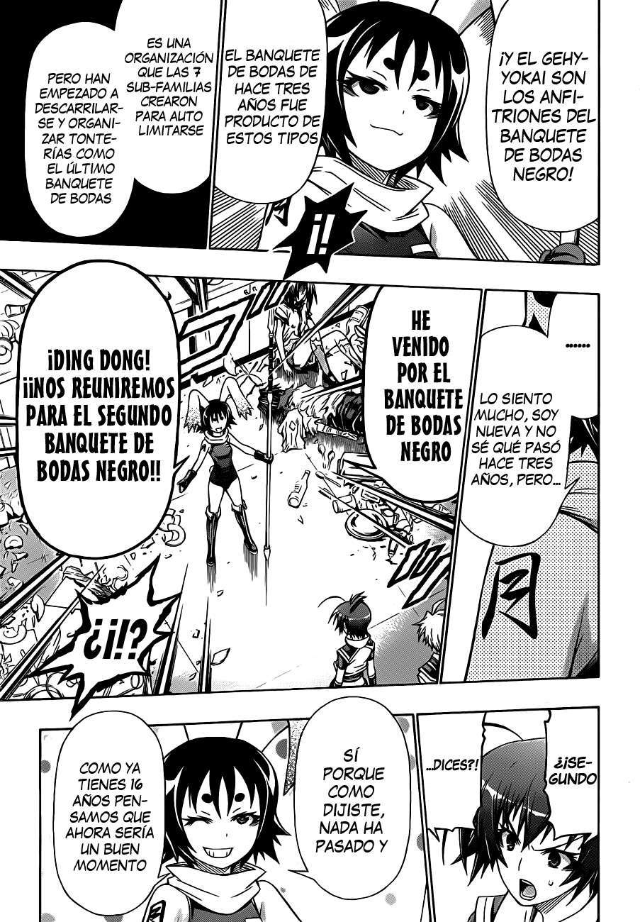 Read Medaka Box (es) Manga Online