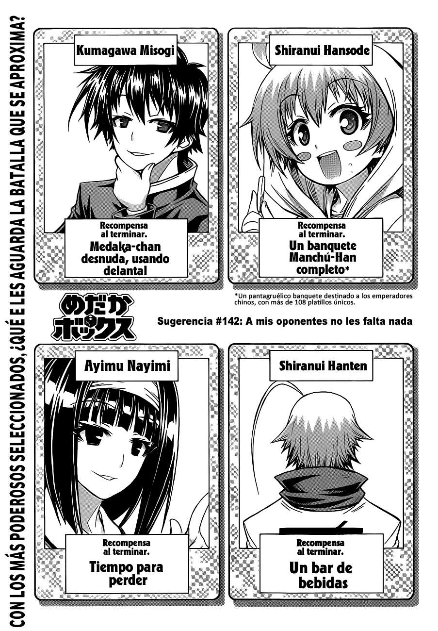 Read Medaka Box (es) Manga Online