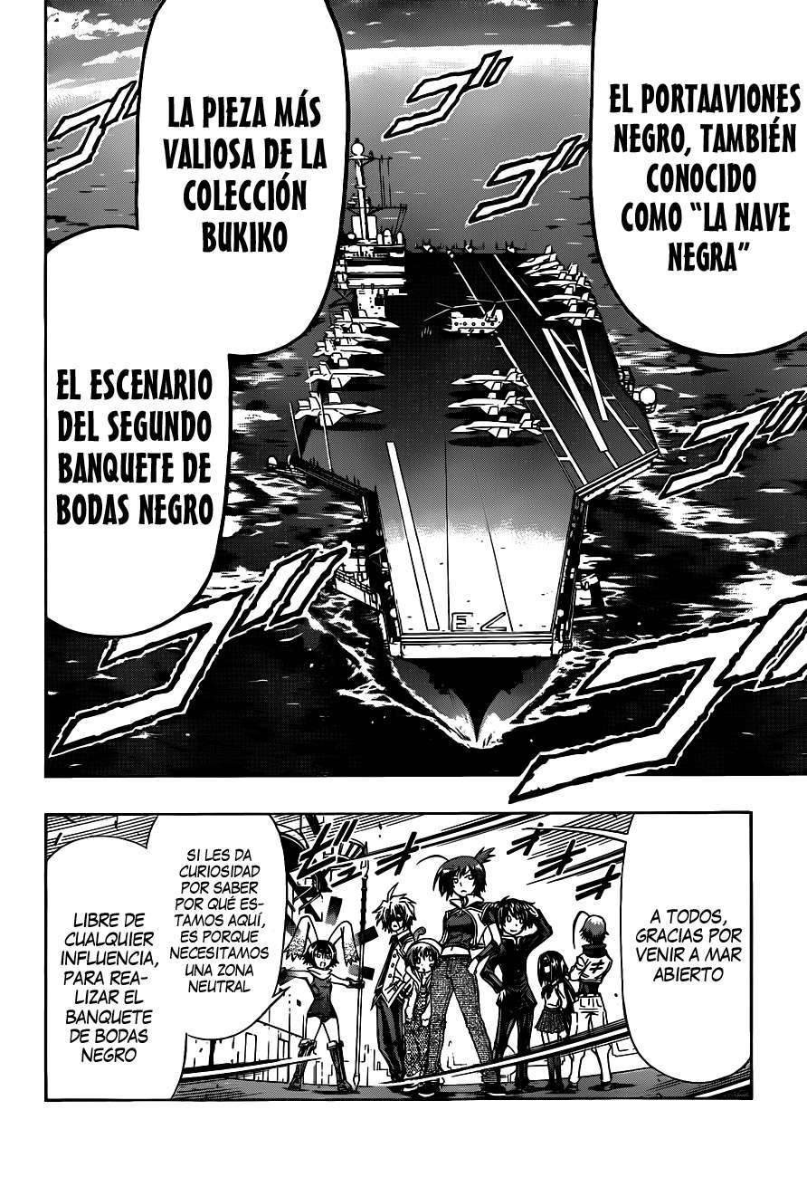 Read Medaka Box (es) Manga Online