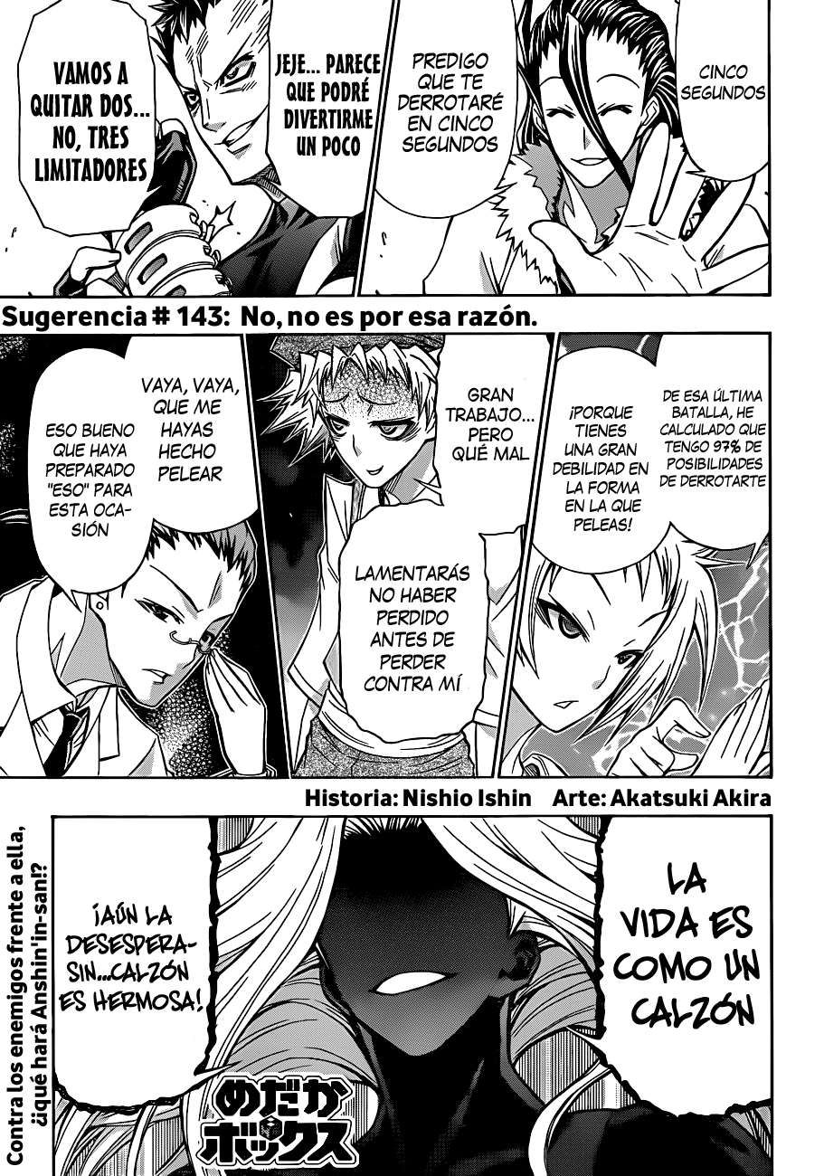 Read Medaka Box (es) Manga Online