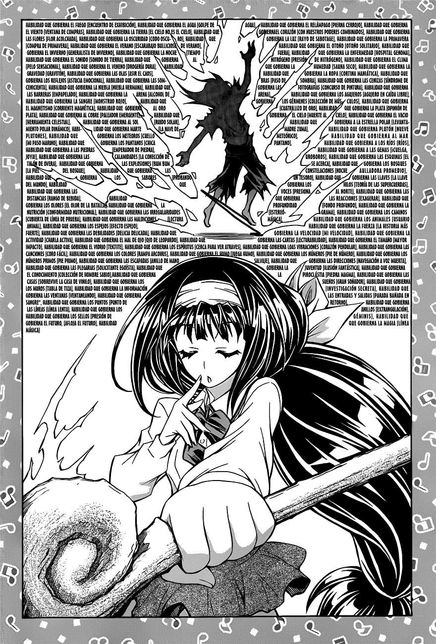 Read Medaka Box (es) Manga Online