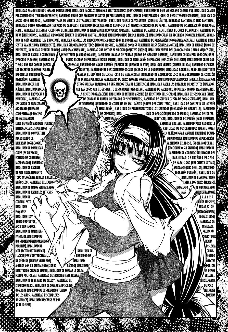 Read Medaka Box (es) Manga Online