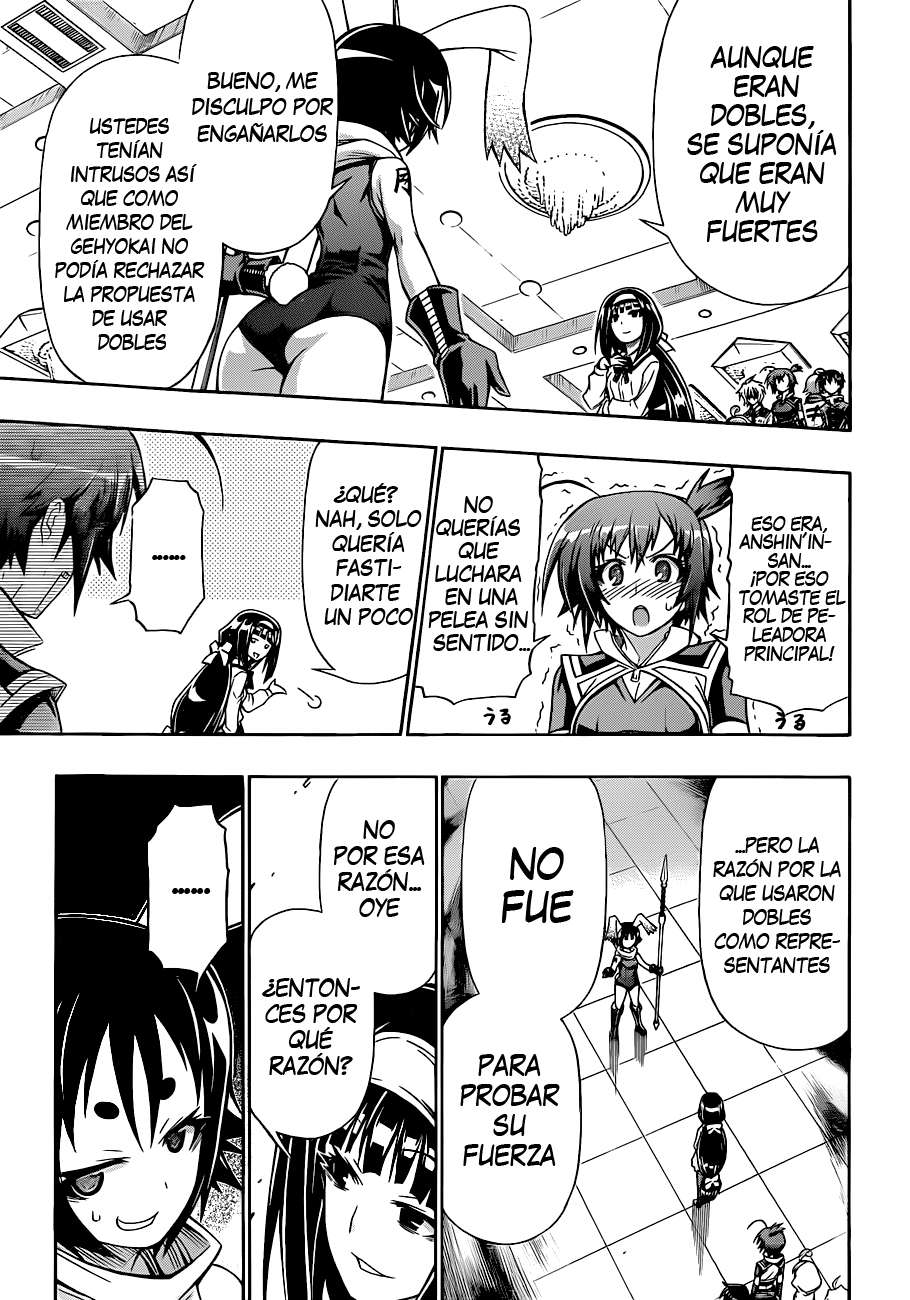 Read Medaka Box (es) Manga Online