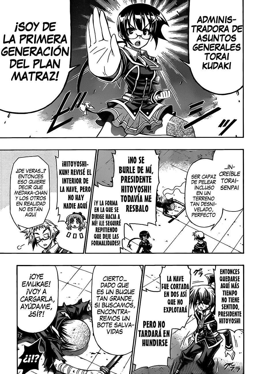 Read Medaka Box (es) Manga Online