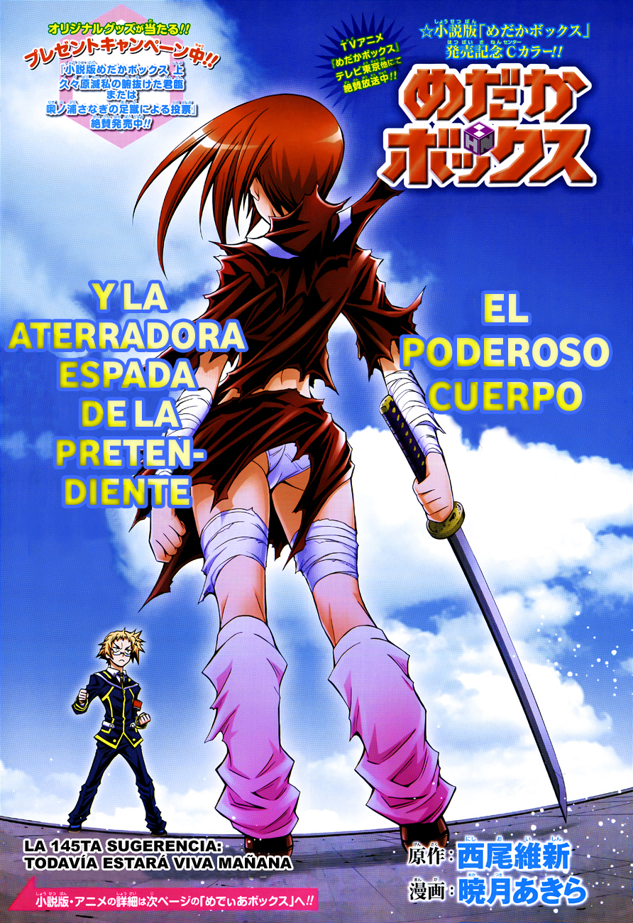 Read Medaka Box (es) Manga Online