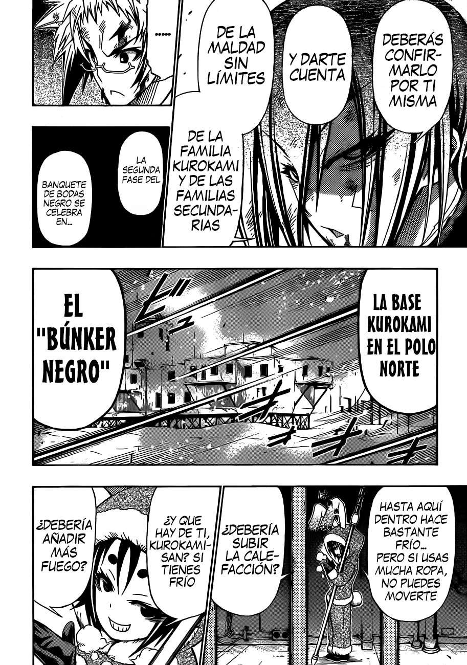 Read Medaka Box (es) Manga Online