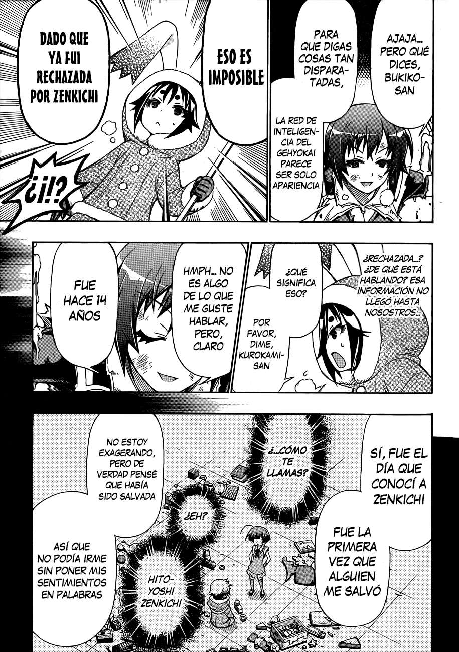 Read Medaka Box (es) Manga Online