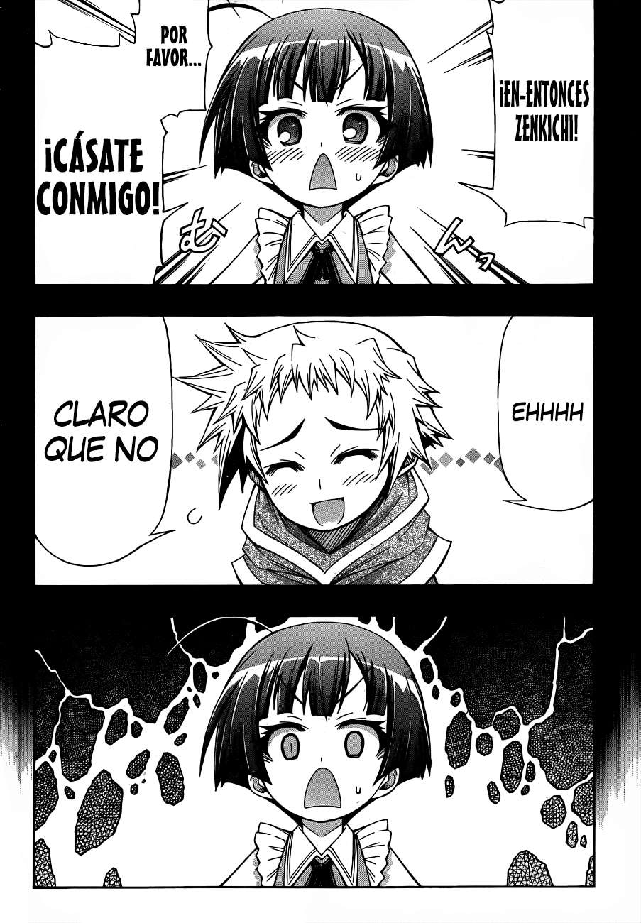 Read Medaka Box (es) Manga Online