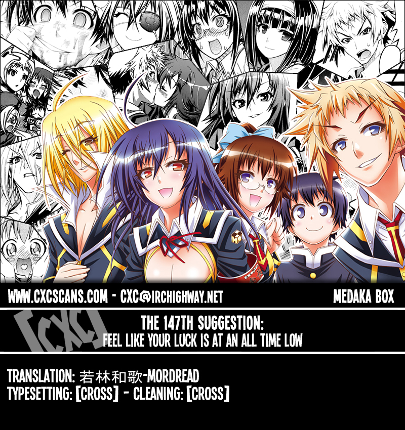 Read Medaka Box (es) Manga Online