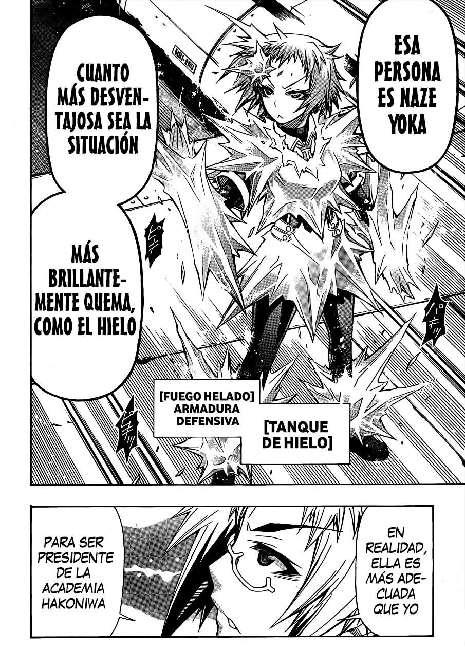 Read Medaka Box (es) Manga Online