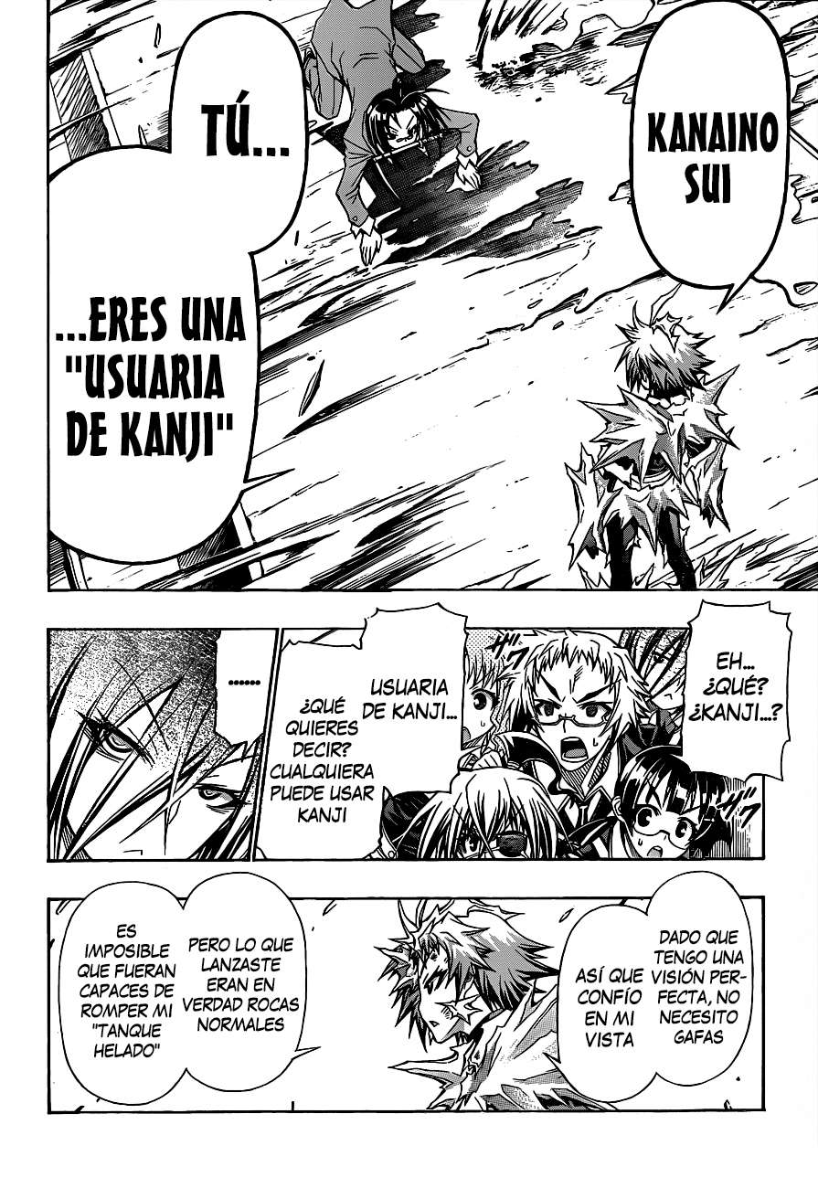 Read Medaka Box (es) Manga Online