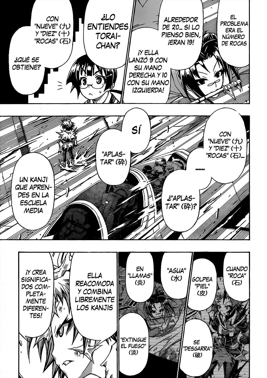 Read Medaka Box (es) Manga Online