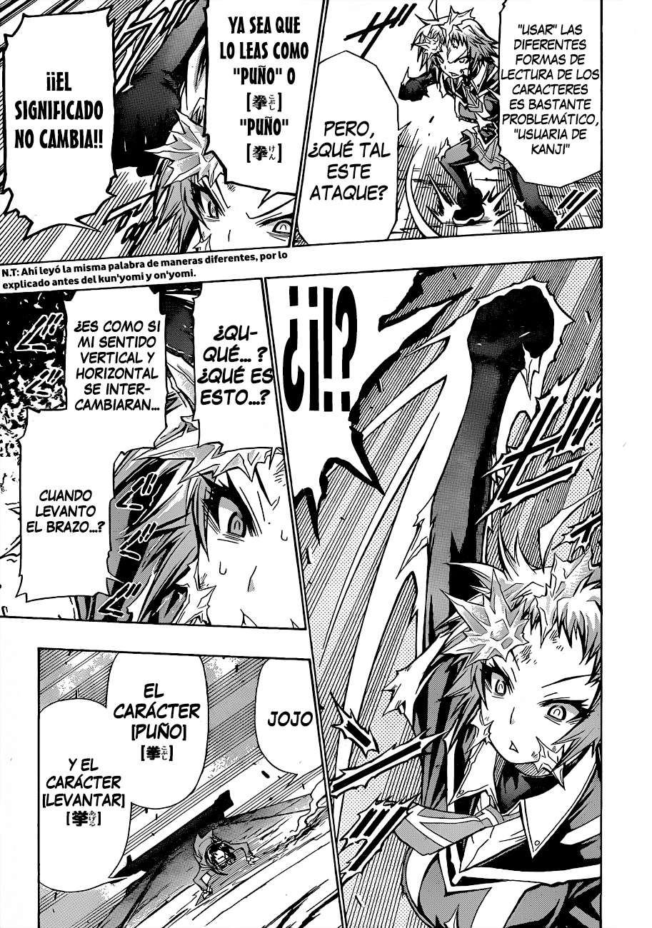 Read Medaka Box (es) Manga Online